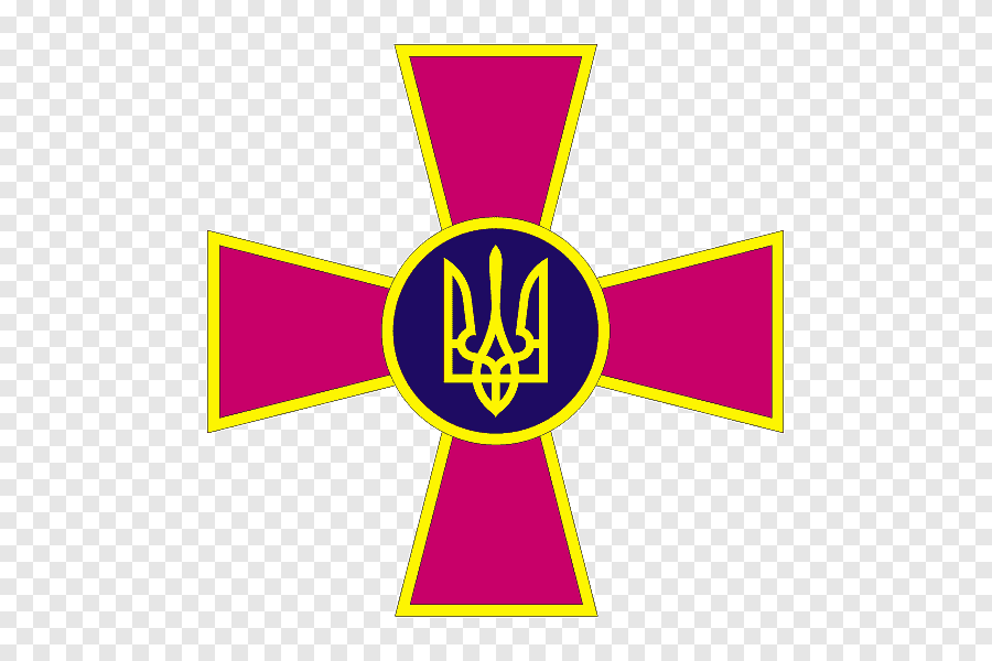 Ukrainian Armed Forces